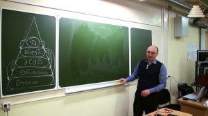 Всё о авто-датчиках #2 Датчики пространственного положения