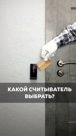 Современные решения для вашей безопасности » у нас на канале!