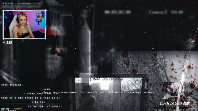 ЧЕМ ВСЁ ЗАКОНЧИТСЯ? THE DARK PICTURES THE DEVIL IN ME ФИНАЛ смотреть онлайн