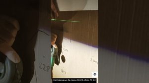 Сравнение линз Optima alteza 3.0 и  Aozoom A3+