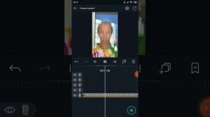 Как сделать вело-эдит как в ае❤️👀