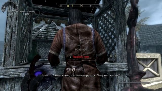Лучшие моды для Тёмного братства - Skyrim Mods смотреть онлайн