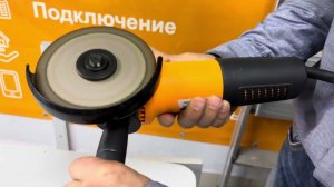 УШМ болгарка Вихрь УШМ-125/1100
