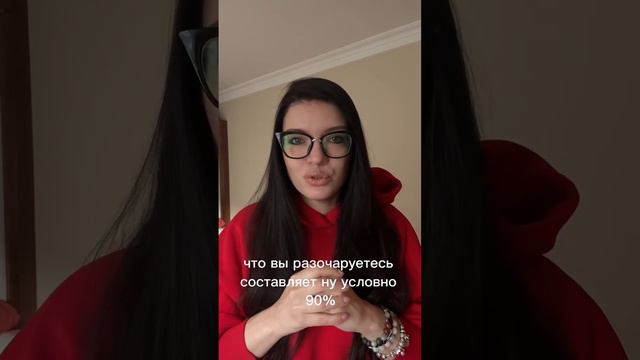 Почему родителям так хочется услышать благодарность от детей? смотреть онлайн