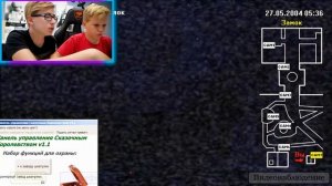 ПЯТЬ НОЧЕЙ с ФРОГГИ - 4 и 5 НОЧЬ / Five Nights at Froggy's / Мы семья на Мы играем