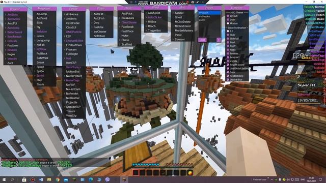 сервер без античита смотреть онлайн