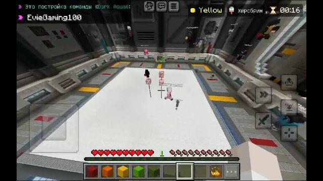 майнкрафт build баттл + новая рубрика голодные игры смотреть онлайн