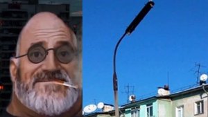 старые уличные светильники это: