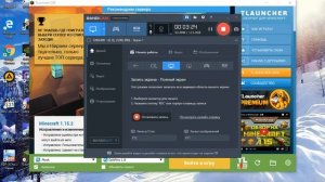 КАК УСТАНОВИТЬ ШЕЙДЕРЫ НА МАЙНКРАФТ ПК??