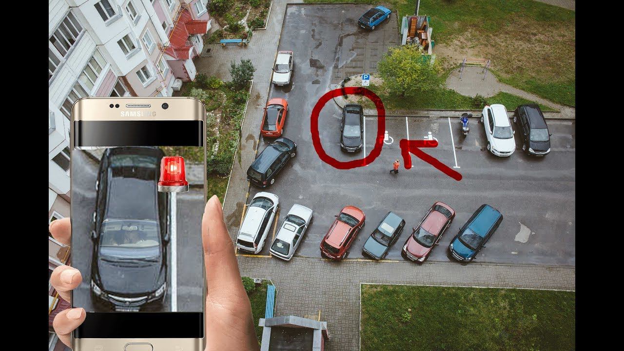 ВИДЕОКАМЕРА ДЛЯ ПАРКОВКИ ВИДЕОНАБЛЮДЕНИЕ ЗА МАШИНОЙ С АЛИЭКСПРЕСС смотреть онлайн