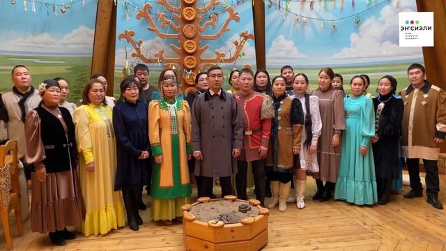 Жители Намского улуса поддерживают президента РФ смотреть онлайн