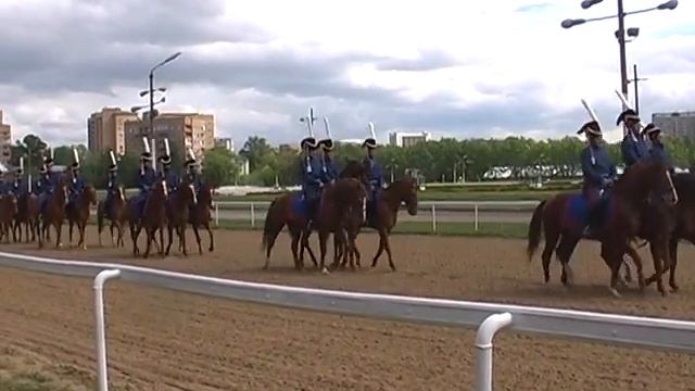 Взвод Донских казаков на Московском ипподроме смотреть онлайн