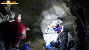 Карстовая пещера «Су-Акан»