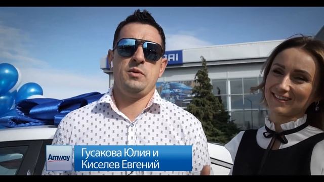 Автопрограмма