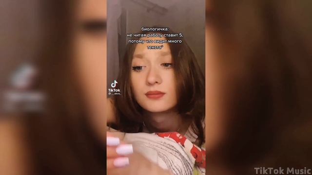 А Я ТАК СТАРАЛАСЬ: ОТКУДА МЕМ? смотреть онлайн