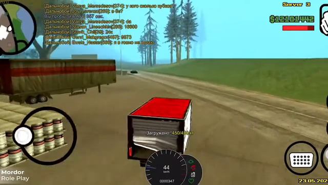 УСТРОИЛСЯ РАБОТАТЬ ДАЛЬНОБОЙЩИКОМ! смотреть онлайн