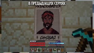 /что будет дальше?/лололошка/тринадцать огней/