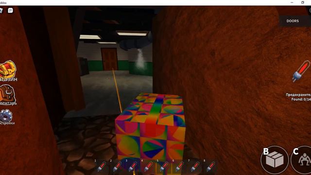 Я ПРАШОЛ Rainbow Friends ОДИН ЭТО БЫЛО БИЗУМИЕ смотреть онлайн