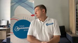 Оздоровление по методу СИСТЕМА. Алик Мулахметов