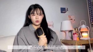 YOU NEVER KNOW - BLACKPINK | COVER Acoustic ver.