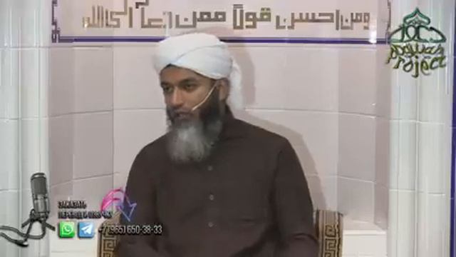 Иные миры. Перемещение между мирами - лекцию читает шейх Хасан Али смотреть онлайн