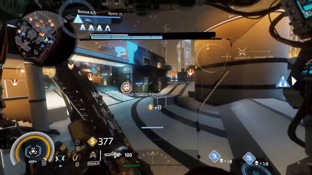 Titanfall™ 2 ( кооператив 2  )