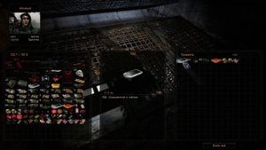 Тайники Старожила в Варлабе. ОП-2.1.