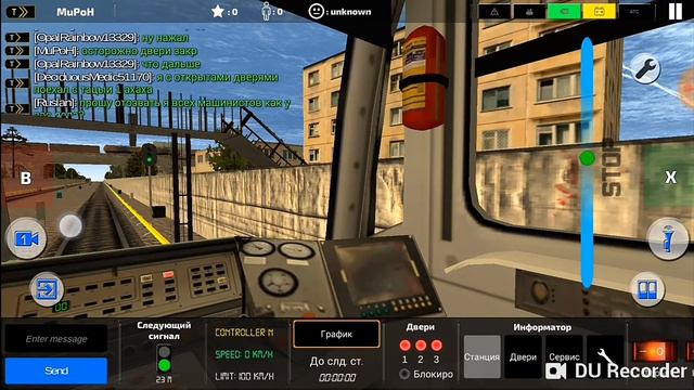 Ag sudway simulator pro. Самый лучший и угарный троллинг в Ag sudway simulator pro. смотреть онлайн