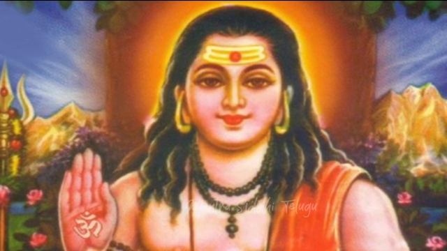 Guru mantra|| గురు ఉపదేశ మంత్రం