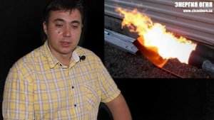 Дизельные   горелки   и    горелки  для    отработанного   масла    в   отопителях