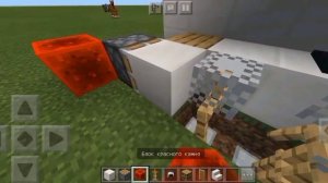 как сделать компьютер в майнкрафт майнкрафт компьютер без модов компьютер
