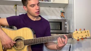 Zoloto - Улицы ждали на гитаре + разбор песни