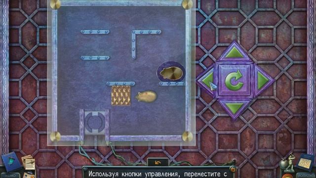 Прохождение New York Mysteries The Lantern of Souls часть 2 (Штаб ордена) смотреть онлайн