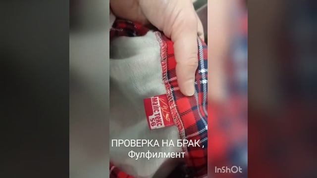 Баер на рынках ТЯК , Садовод, Южные ворота /Посредник Москва смотреть онлайн