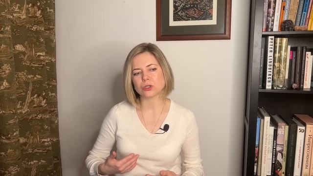 Полнолуние во Льве | Неделя 30 января- 05 февраля 2023г | EREVICH