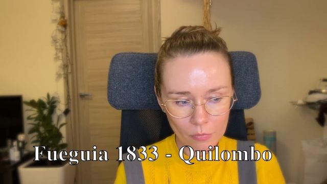 первое знакомство с ароматами от Fueguia 1833. Как они прекрасны! Jacarandá - хвойный лес во флакон