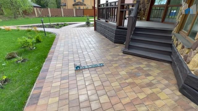 Тротуарная плитка БРАЕР Старый Город Веймар. Идеальное решение для извилистых дорожек смотреть онлайн