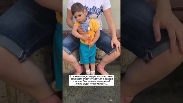 Как появился необычный ребёнок у обычной мамы ?? #дцпдети #особенныйребенок #особеннаямама #дцп