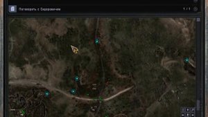S.T.A.L.K.E.R. Время Перемен 3 0 №5 Лаба хъ 16