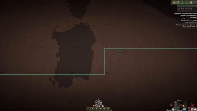 uboat Стрим смотреть онлайн