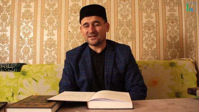 Завершающий урок для желающих по книге имама Газали. Семь Акабатов | Тулкын хазрат смотреть онлайн