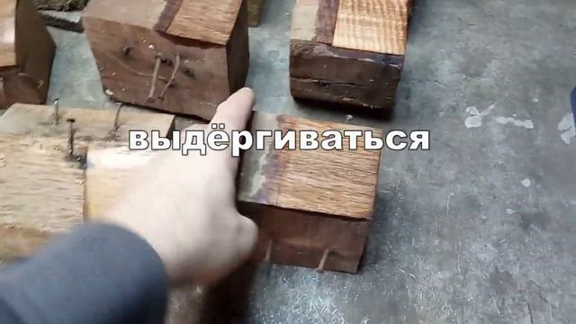 Поддоны из КРАСНОГО!!! дерева. Это правда!!! смотреть онлайн