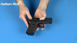 Страйкбольный пистолет WE Glock 23
