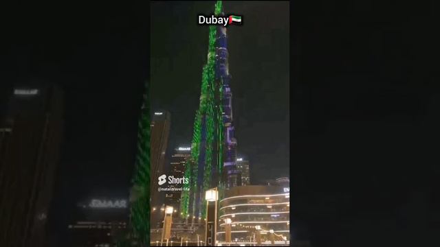 Dubai 🇦🇪 ДУБАЙ / БУРДЖ ХАЛИФА / ОАЭ #дубай #бурджхалифа #оаэ #арабскиеимираты #dubai  #natalitrave