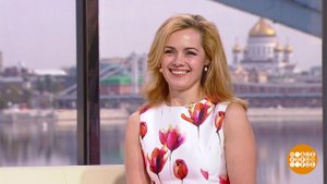 Анна Миклош - о фильме "Экспроприатор". Доброе утро. Фрагмент выпуска от 12.08.2019