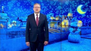 С новым 2024 годом!