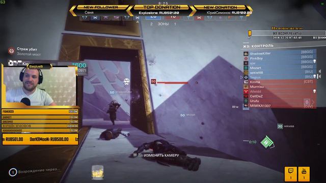 Продолжаем фармить пухи и одеху) смотреть онлайн