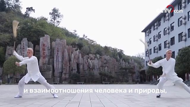 Мечта близнецов из Норвегии освоить уданское ушу смотреть онлайн