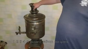 Большой трактирный самовар на 20 литров Торговый дом братьев Шемариных Тула Клейма 1904 год