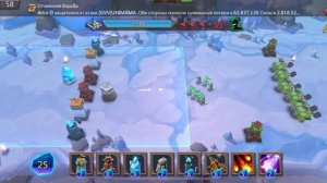Глава:4 Этап:13 Прохождение Испытание Грань Lords Mobile (Vergeway Stage 4:13)